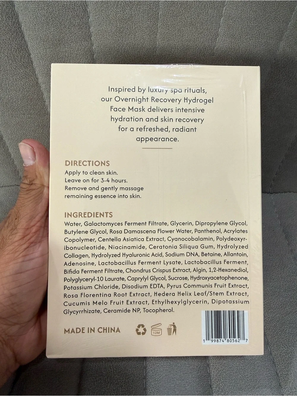 Opale Overnight Recovery Hydrogel Face Mask — Cream